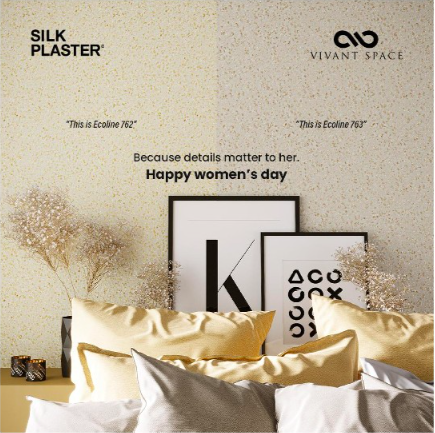 Graphic Designer
